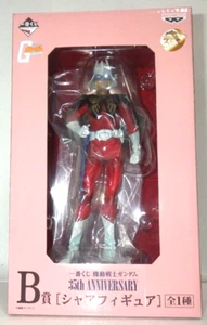Ichiban Kuji 35th Anniversary Char Aznable B Prize Figure Banpresto from Japan - Picture 1 of 24