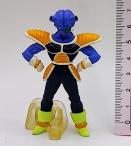 Dragon Ball Cui Figur HG aus Japan Gashapon Kapsel Spielzeug - Bild 1 von 2