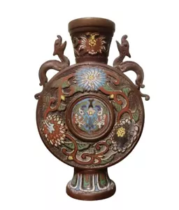Early 20th C, Japanese Champlevé Cloisonné Enamel Moon Flask - 10 inches - Picture 1 of 6