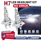 CANbus H7 LED Headlight Bulbs 120W 8000LM Super White For 07-17 Volkswagen GTI Volkswagen GTI