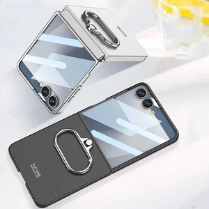 Funda de teléfono con soporte de anillo con protector de pantalla para Samsung Galaxy Z abatible 7/7 FE/6  - Imagen 1 de 13