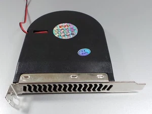 Slotblechlüfter Slotlüfter Gehäuselüfter   1fach  #h136 - Bild 1 von 3