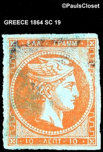 GRECIA 1864 SC 19 HERMES 10│ARANCIONE CON CARTA BLUASTRA #10 SUL RETRO UNG IMPERFETTO F/VF - Foto 1 di 2