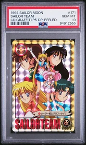PSA 10 POP 2 1994 Sailor Moon #171 Graffiti Prism Peeled Part 5 Carddass Card - Bild 1 von 2