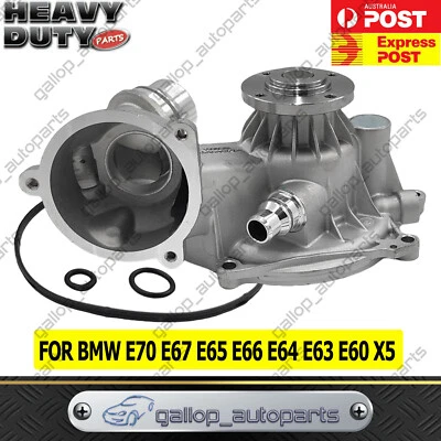 Engine Water Pump for BMW E70 E67 E65 E66 E64 E63 E60 X5 750i 740i 2005-2013 SAV - image 1 of 4