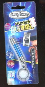 LUZ NEÓN BRILLANTE Llavero Monedero Bolsillo Delgado Tamaño 2 1/4" x 3/8" en EE. UU. B6-D2 - Imagen 1 de 2