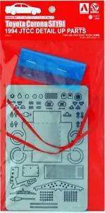Piezas detalladas Aoshima escala 1:24 para modelo Toyota Corona ST191 - foto grabada - Imagen 1 de 1