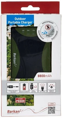 BARKAN PB88R PORTABLE CHARGER POWER BANK RAIN AND DUST 8800 MAH - Image 1 of 4