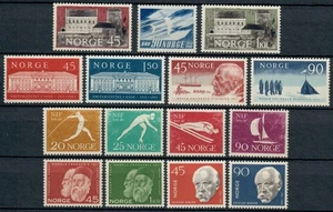 NORWEGEN. 1961. Jahrgangsset. Sehr schön Postfrisch (YS1731) - Bild 1 von 1