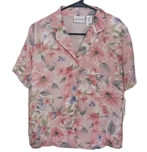 Alfred Dunner Womens Top Size 8 Floral "Love At First Sigh" Rose SS Buttons NWT - Picture 1 of 11