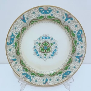 Beautiful Rare Minton Aesthetic Movement Pate Sur Pate 9" Plate - Picture 1 of 7