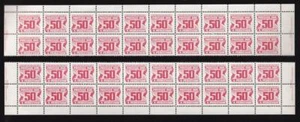 Canada 1977 Postage Due 50¢, MNH PB set 40 stamps, end imprint, sc#J40 - Picture 1 of 1