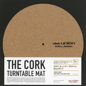 DISK UNION THE CORK TURNTABLE MAT 5mm - Picture 1 of 6