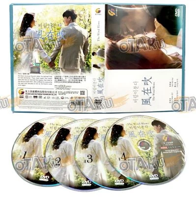 THE WIND BLOWS - COMPLETE KOREAN TV SERIES DVD BOX SET (1-16 EPS) SHIP FROM UK - Image 1 of 4