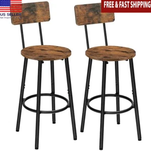 Adjustable Height Rustic Brown Bar Stools Set of 2 Comfort & Stability New - Picture 1 of 7