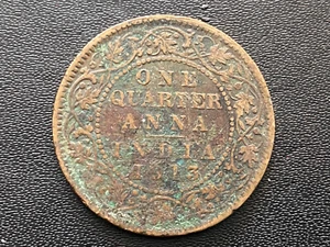 Empire des Indes : Pièce de un quart de anna - 1913 - Imagen 1 de 2