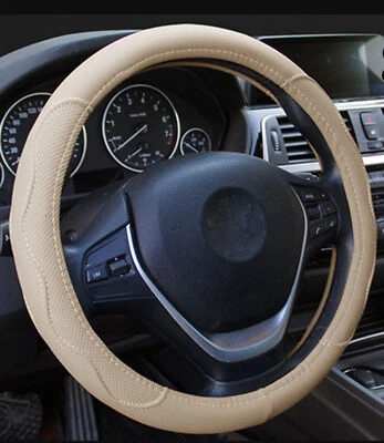 Car Interior Steering Wheel Cover Anti-slip Protector Embossed Beige 15"/38CM — 第 1/4 张图片