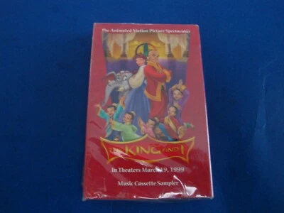 THE KING AND I GETTING TO KNOW YOU 1999 CASSETTE SINGLE PROMO SAMPLER Sealed - Image 1 of 2