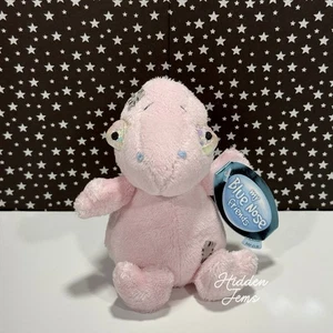 CULTURE THE CHAMELEON #107 My Blue Nose Friend❣️Me To You 4" Tiny Plush Toy NWT - Picture 1 of 5
