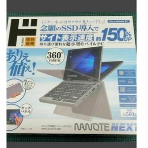 NANOTE NEXT UMPC-03-SR Windows 10 Home Intel HD Graphics 505 RAM 8G - Picture 1 of 2
