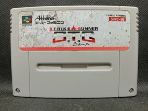Strike Gunner S.T.G. - Super Famicom Nintendo SFC JP - SHVC-SG - Picture 1 of 9