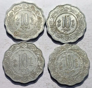 REPUBLIK INDIEN 10 PAISA MÜNZEN 4 ALUMINIUM QUALITÄTSMÜNZEN - Bild 1 von 3