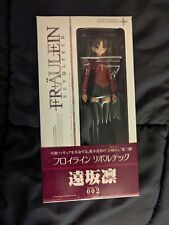 Kaiyodo Fraulein Revoltech (002) Rin Tohsaka Fate/Stay Night 