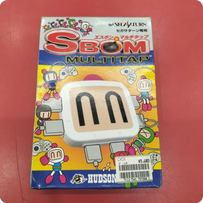 Sega Saturn Multitap Tap SBom Bomberman HC-736 6 Player SS Tested Used F/S - Image 1 of 4