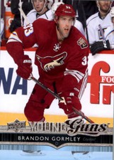 2014-15 Upper Deck Hockey Series 1 Young Guns Rookie RC Singles - You Choose