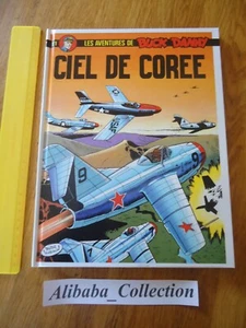 Comic Buck Danny 11 Himmel von Korea Axt Hubinon Charlier die Sammlung - Bild 1 von 5