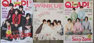 Sexy Zone / Timelesz ~ Wink Up & QLAP! (Juego de 3) ¡RARO!! - Imagen 1 de 8