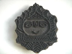 Bloque de impresión de tela de madera antigua de la India 4,75 pulgadas x 4 pulgadas - Imagen 1 de 1
