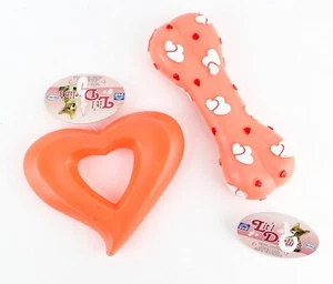 X's 2 XPet Lit'l Darlin's Vinyl Heart & Bone Valentine's Day Dog Toy Coral Pink - Picture 1 of 1