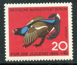 TIMBRE GERMANY ALLEMAGNE BERLIN NEUF N° 228 ** FAUNE // OISEAUX - Photo 1/1
