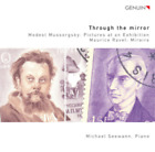 Modest Mussorgsky Through the Mirror (CD) Album (US IMPORT)