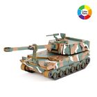 YOUNGMODELER K-9 Self-propelled Howitzer Tank Wooden Assembly Toy Kit Military