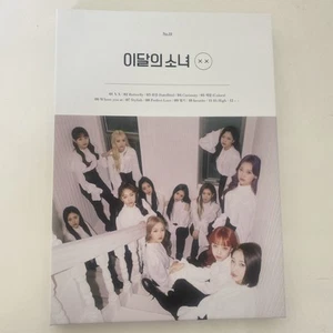 Loona XX Limited Edition B ver. Album CD Booklet Photocard Kakao M Music KPOP - Picture 1 of 4