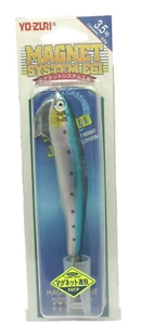 Totanara YO-ZURI MAGNET A1062-SIW Size 3.5 - 105 mm - 24 g EJ73 - Imagen 1 de 9