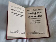 WWII WW2 german russian pocket dictionary East Front Wehrmacht tornister ausgabe
