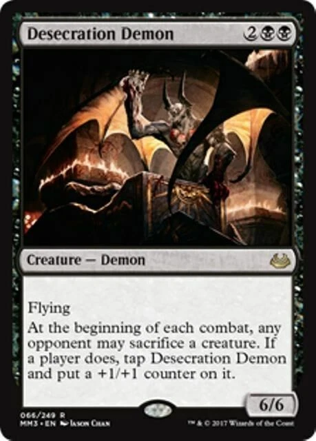 DESECRATION DEMON NM Modern Masters 2017 mtg Black - Demon Rare - Image 1 of 1