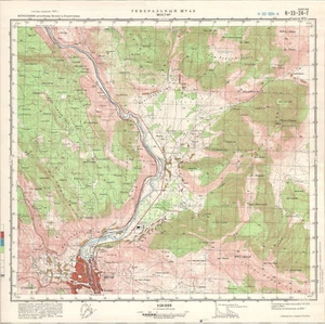 Russian Soviet Military Topographic Map - MOSTAR (Bosnia) 1:50 000, ed. 1975 - Picture 1 of 4