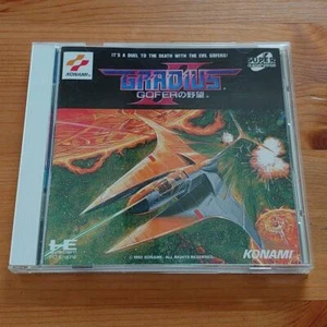 Gradius 2 Gofer PCEngine Super CDRom Used Japan Boxed Tested Working Shooter - Picture 1 of 3