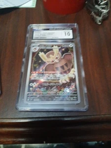 Pokémon Milagro Estelar Japonés Noctowl CGC COMO NUEVO 10 - Imagen 1 de 2