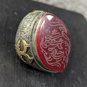 Antiker Sassanian Perser Geätzt Karneol Silber Ring - Bild 1 von 9