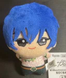 Charisma House Bandai Iori Motohashi Peluche Mascotte Bambola Anime Idolo Personaggio Raro - Foto 1 di 9
