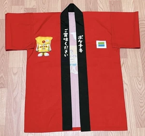 Family Mart Pokechiki Red Happi Coat - Picture 1 of 2