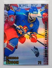 2017-18 Spectrum KHL Jokerit Helsinki #6 Niklas Jensen #/5