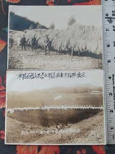 2 DIFF JAPONÉS JAPÓN SEGUNDA GUERRA MUNDIAL SOLDADO HIERBA CHOZAS JÓVENES FOTOGRAFÍA ANTIGUA FOTO IMAGEN - Imagen 1 de 5