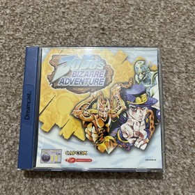 JoJo's Bizarre Adventure - Sega Dreamcast - CIB - PAL
