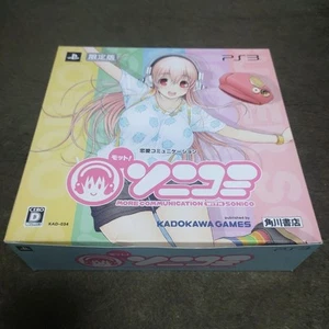 USED PS3 Motto Sonicomi Limited Edition Japan Import Sonico Figure Pillow Set - Picture 1 of 12